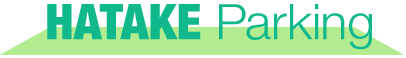 石川県庁近く月極駐車場｜HATAKE Parking｜ドコモ金沢、ヤマダ電機、石友ホーム近く